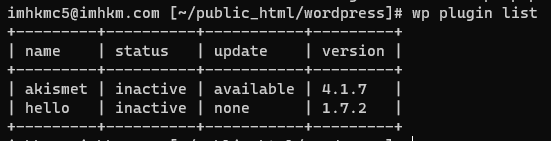 WPCLIPluginListUpdates.PNG
