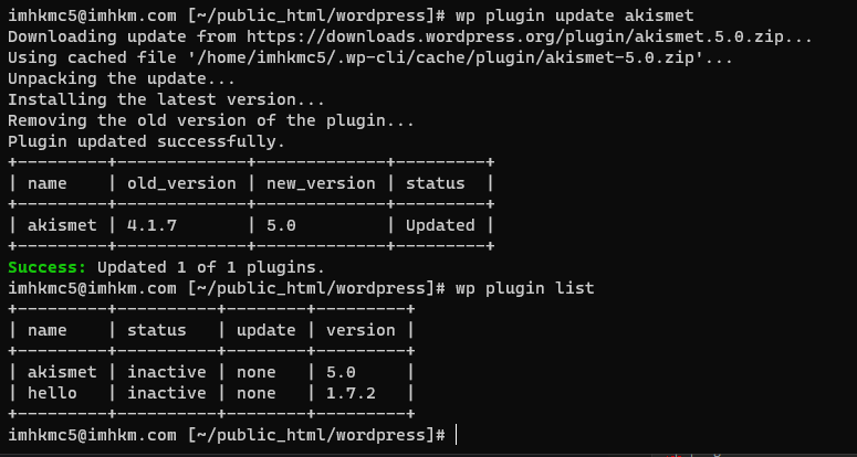 WPCLIPluginListUpdated.PNG