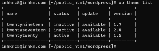 WPCLIThemeListUpdates.PNG